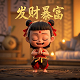红中麻将技巧十句口诀大全